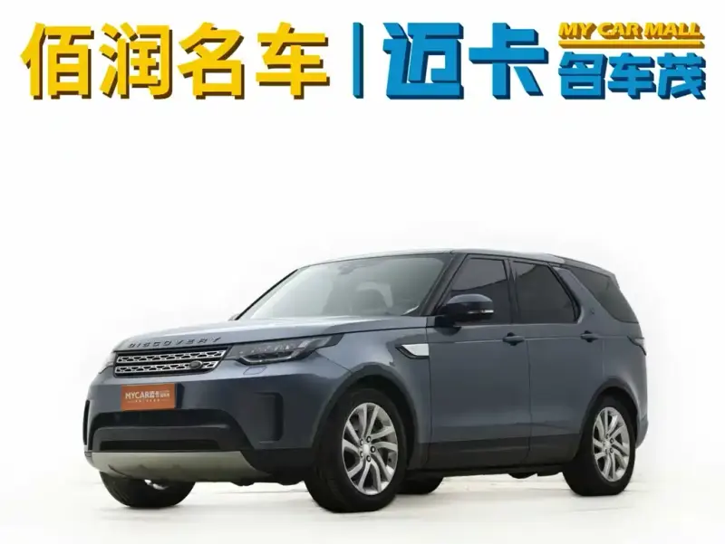 Land Rover Discovery, 2018