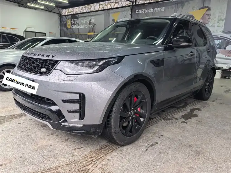 Land Rover Discovery, 2020