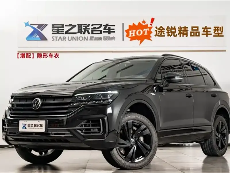 Volkswagen Touareg, 2023