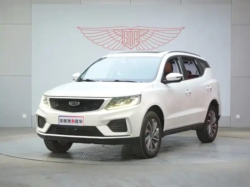 Geely Vision X6, 2020