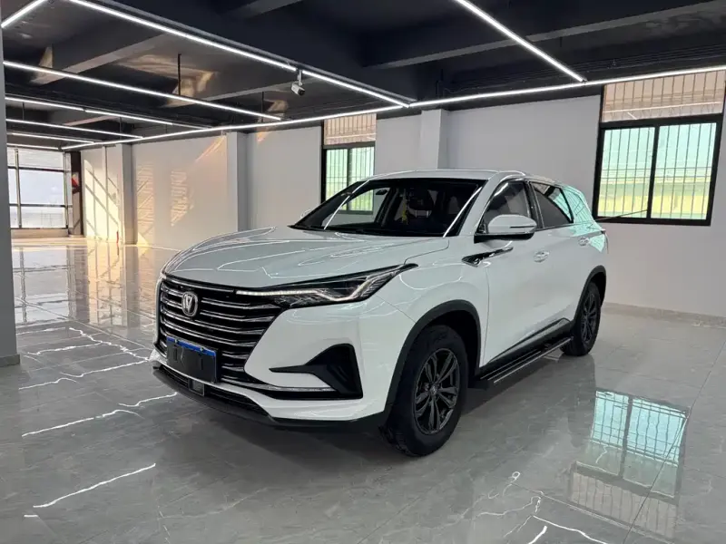 Changan CS75PLUS, 2020
