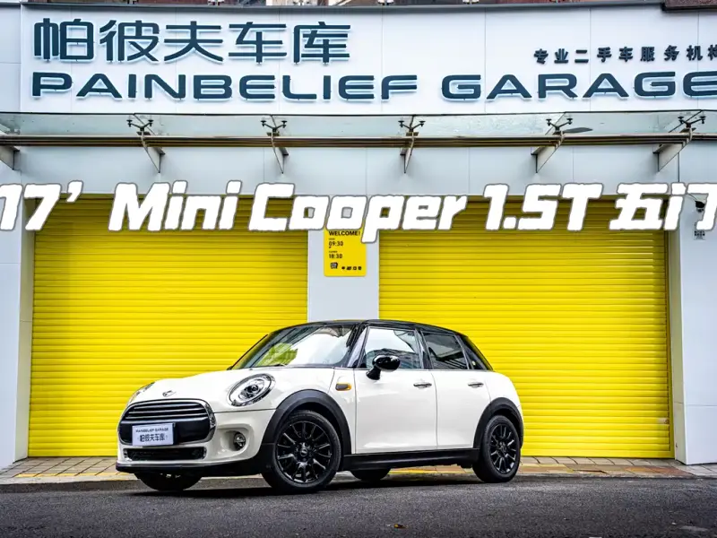 MINI Mini, 2017