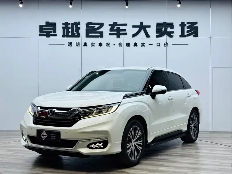 Honda Avancier, 2021