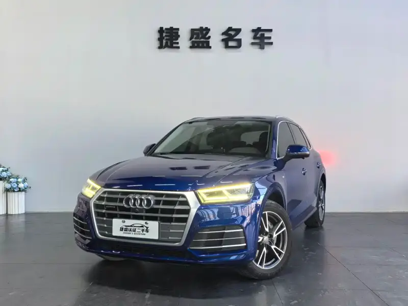 Audi Q5L, 2019