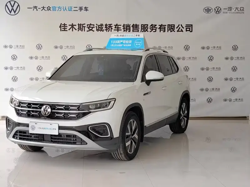 Volkswagen Tayron, 2023
