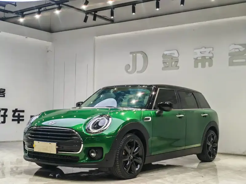 MINI Clubman, 2021