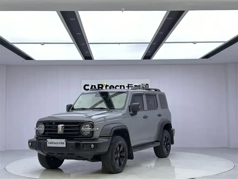 Tank 300, 2022