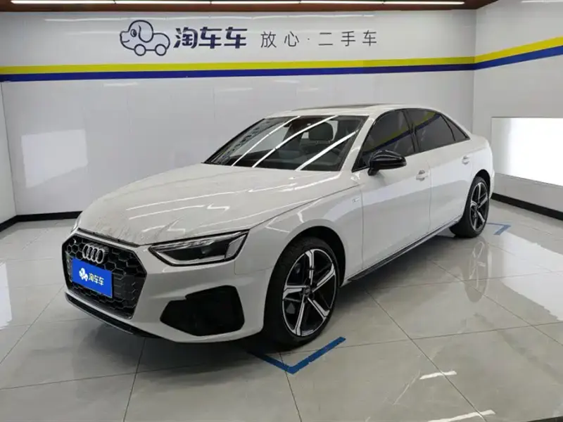 Audi A4L, 2024