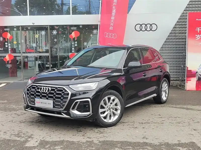 Audi Q5L, 2022