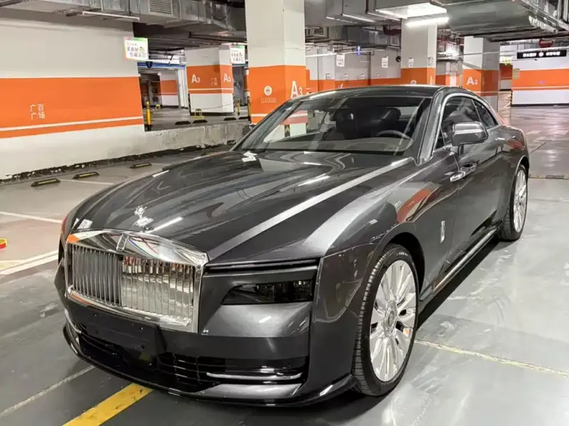 Rolls-Royce Phantom, 2025