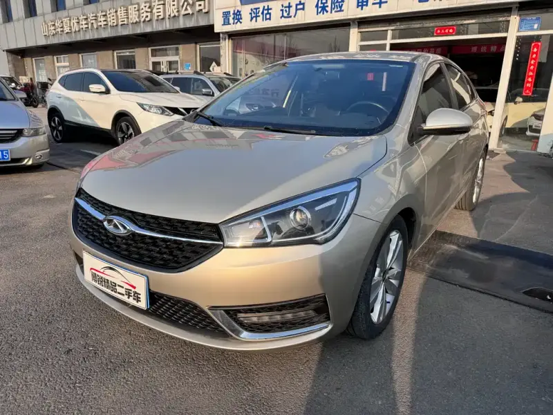 Chery Arrizo 5, 2017