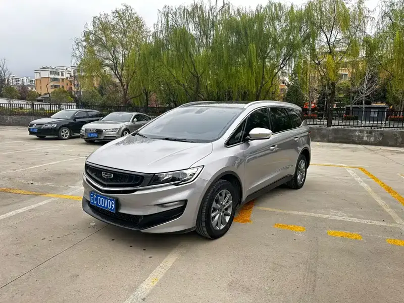 Geely Jia Ji, 2020