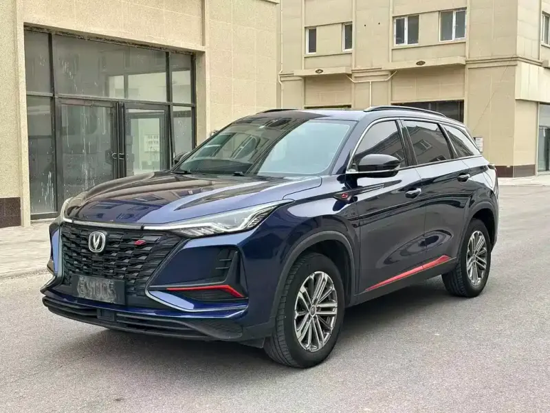 Changan CS75PLUS, 2021
