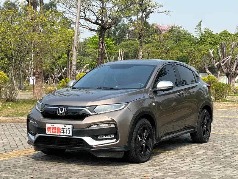 Honda XR-V, 2019