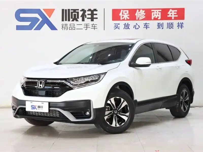 Honda CR-V, 2022