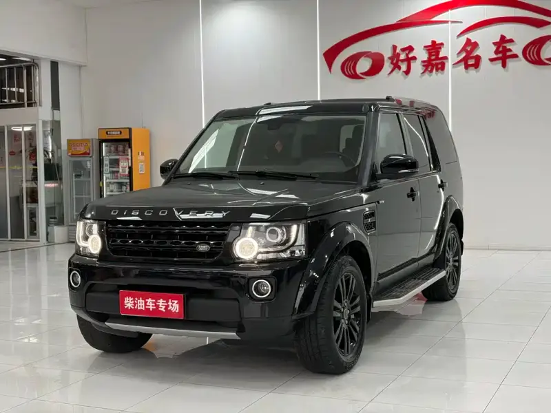Land Rover Discovery, 2015
