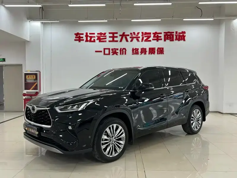 Toyota Highlander, 2025