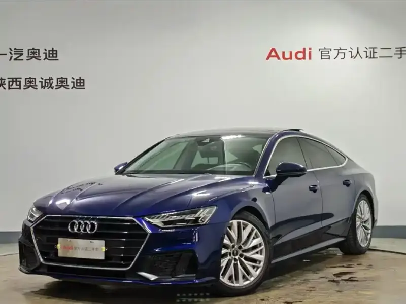Audi A7, 2021