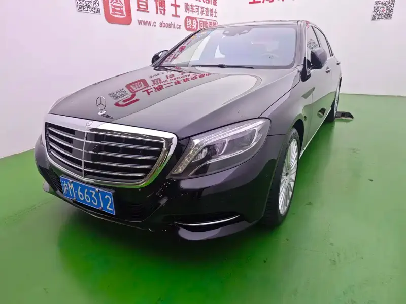Mercedes-Benz S-Class, 2016