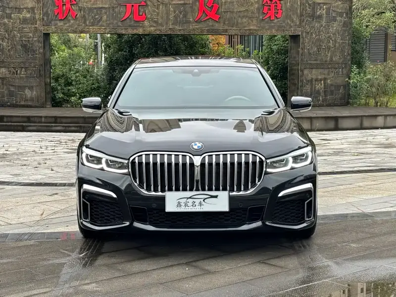 BMW 7 Series, 2022
