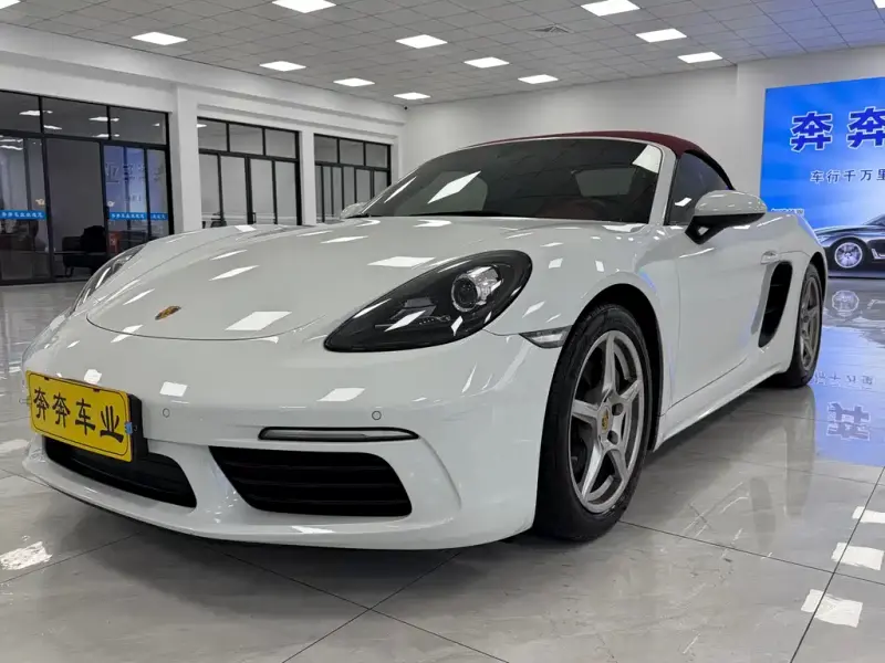 Porsche 718, 2023