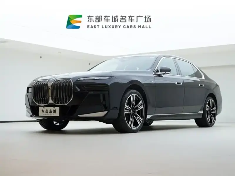BMW 7 Series, 2023