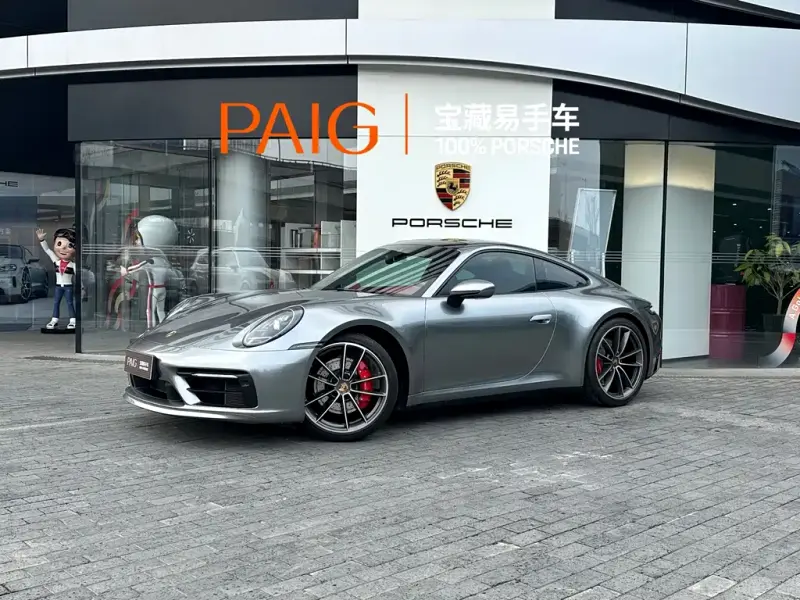 Porsche 911, 2023