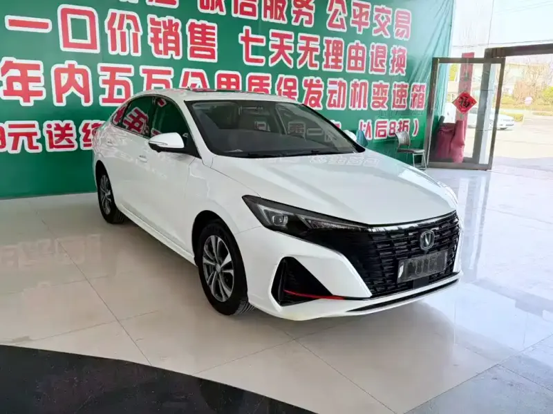 Changan Eado, 2024