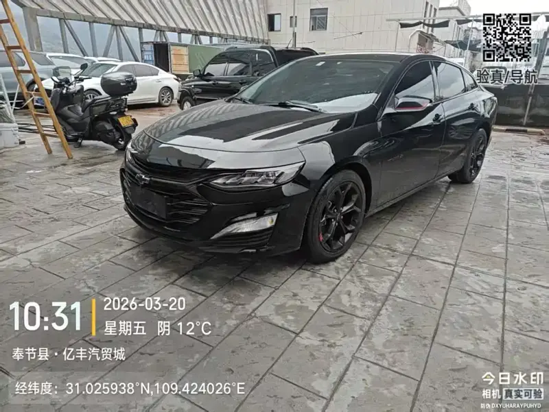 Chevrolet Malibu XL, 2019