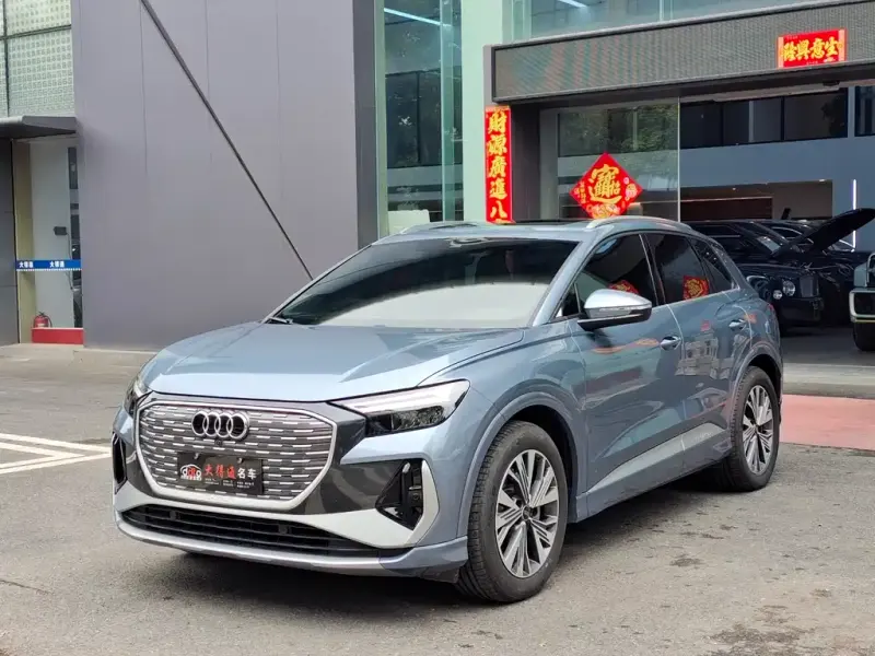 Audi Q4 e-tron, 2025