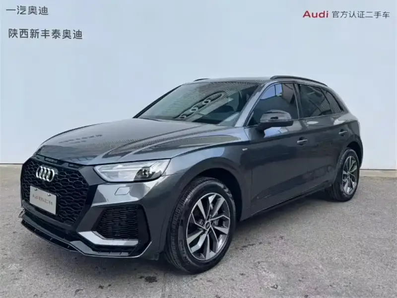 Audi Q5L, 2024
