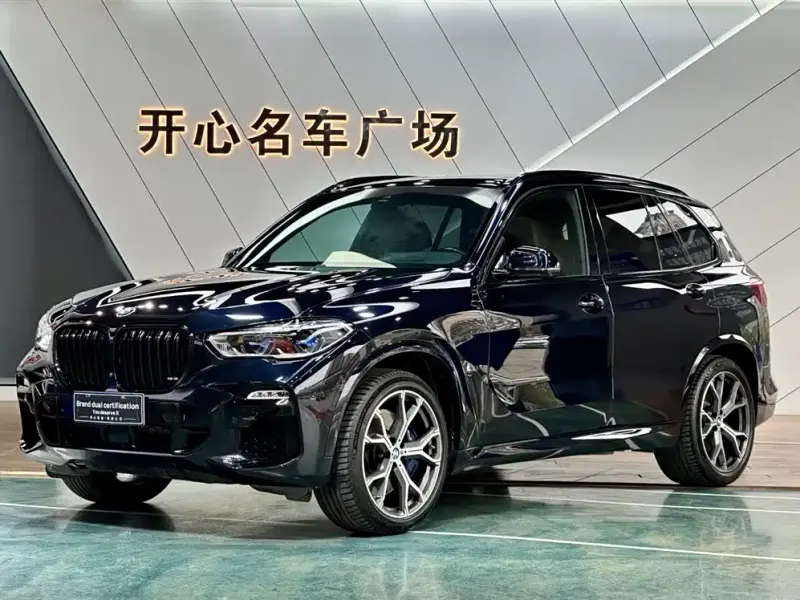 BMW X5 (Import), 2020