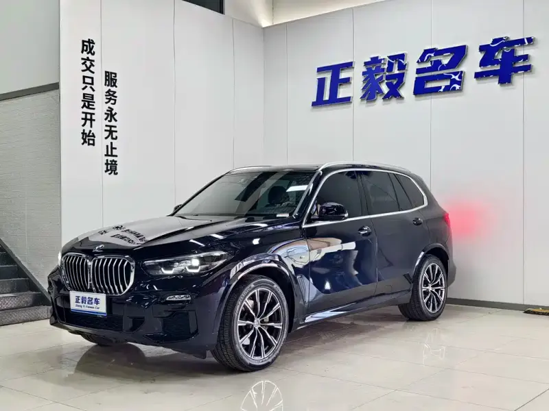 BMW X5 (Import), 2021