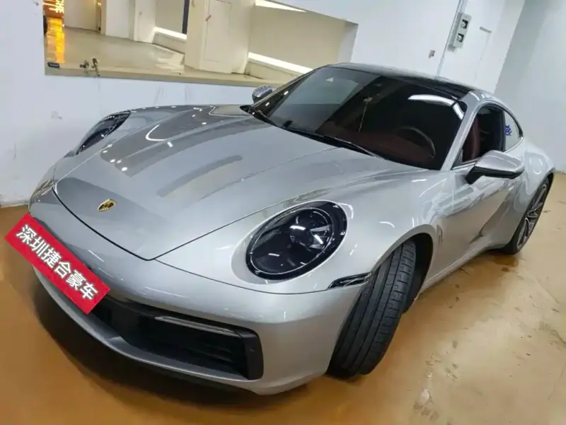 Porsche 911, 2020