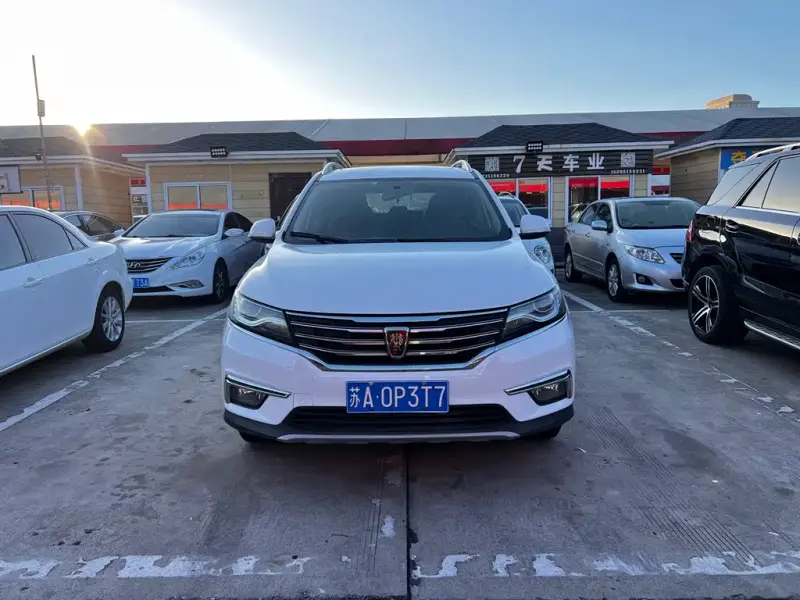 Roewe RX5, 2018