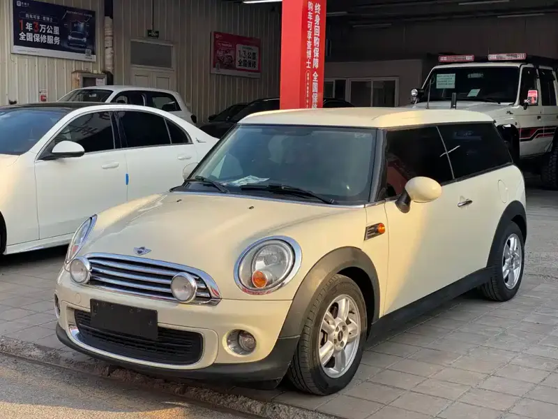 MINI Clubman, 2013