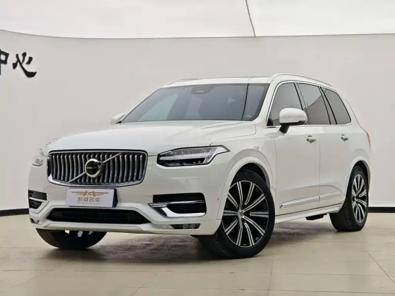 Volvo XC90, 2023