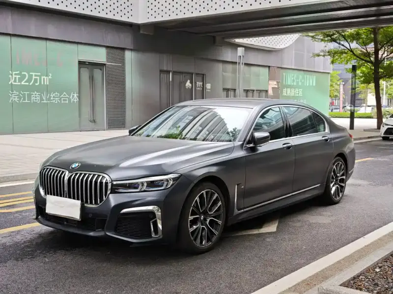 BMW 7 Series, 2019