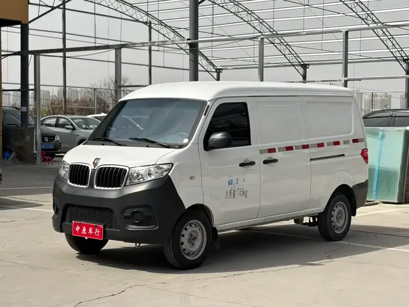 Jinbei X30, 2024