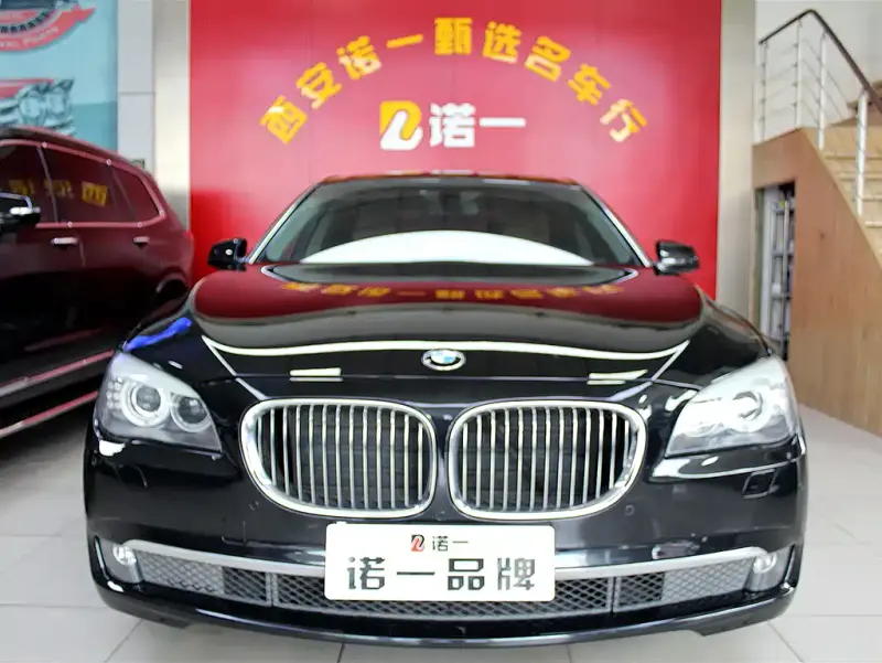 BMW 7 Series, 2011
