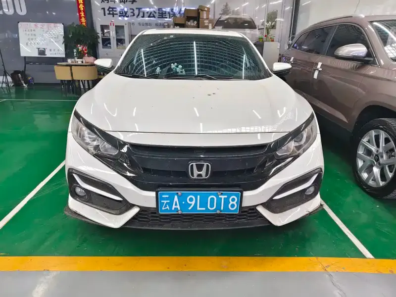 Honda Civic, 2020