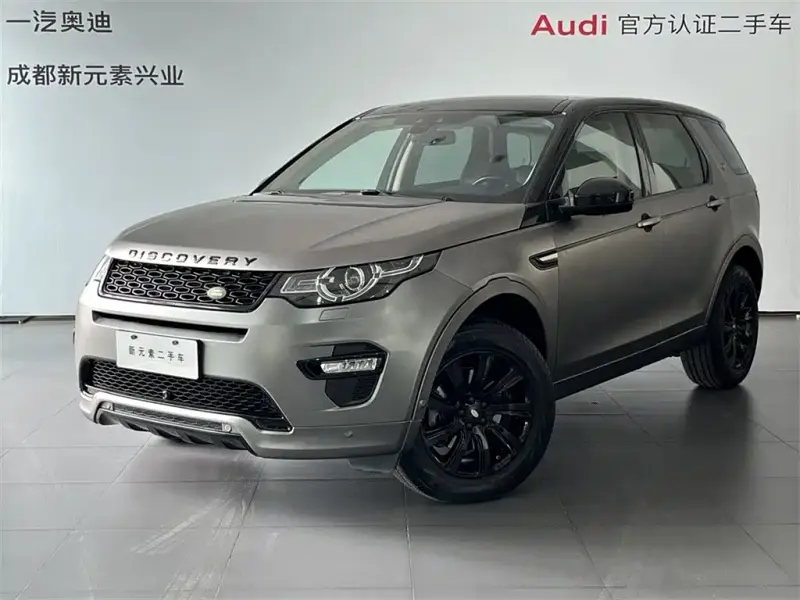 Land Rover Discovery Sport, 2018