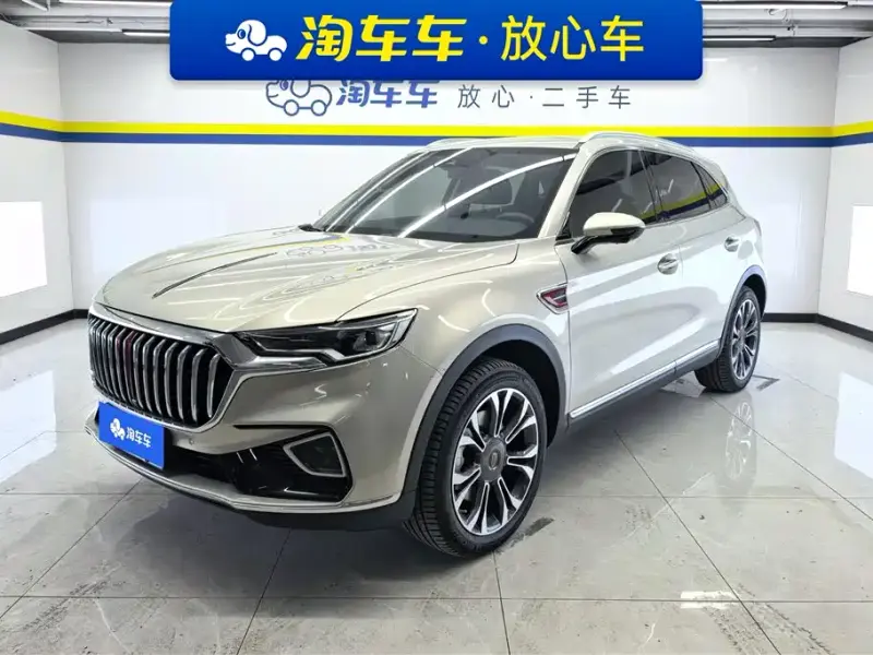 Hongqi HS5, 2020