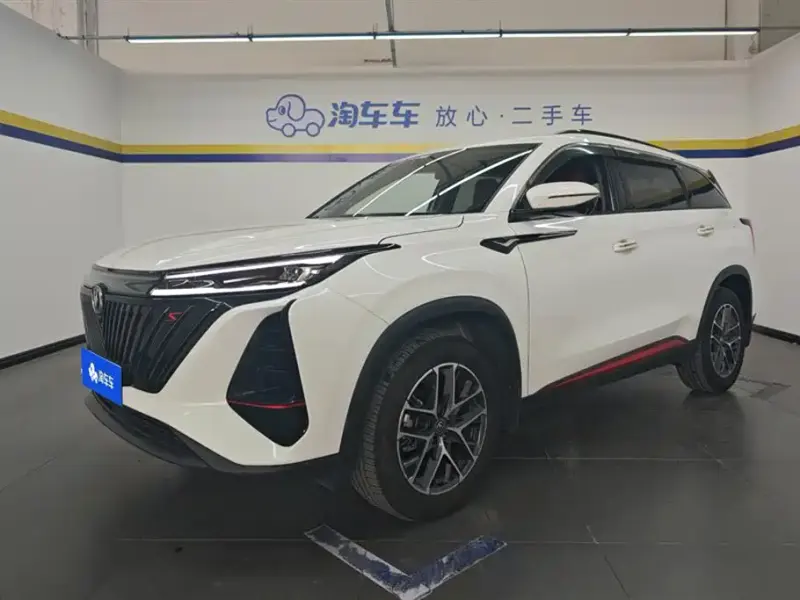 Changan CS75PLUS, 2022