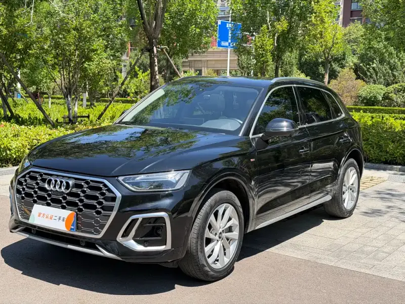 Audi Q5L, 2022