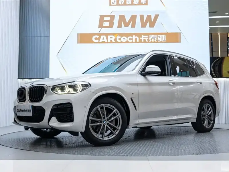 BMW X3, 2020