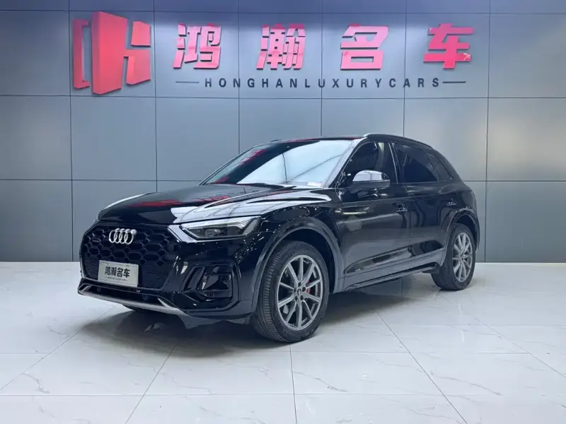 Audi Q5L, 2022