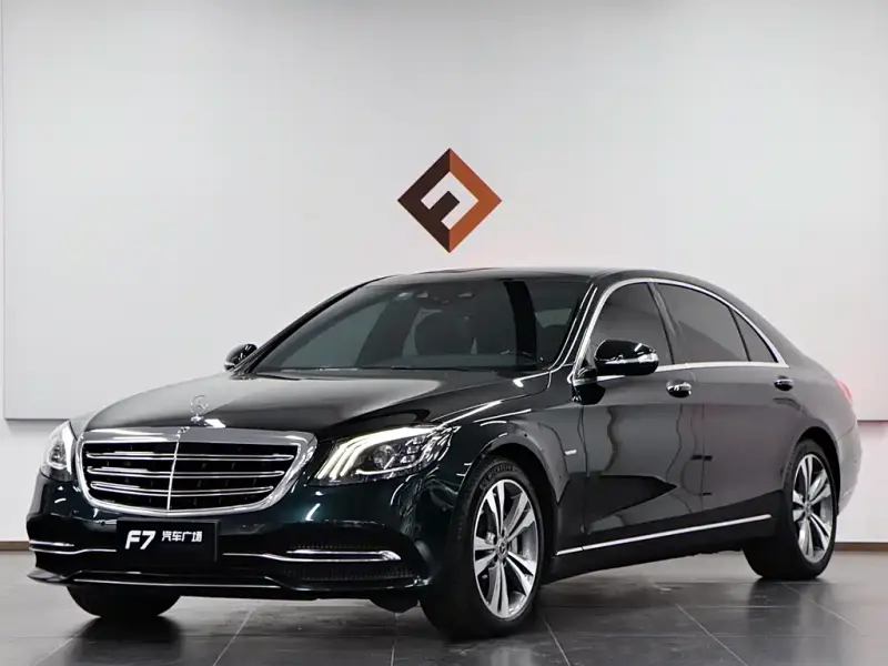 Mercedes-Benz S-Class, 2020