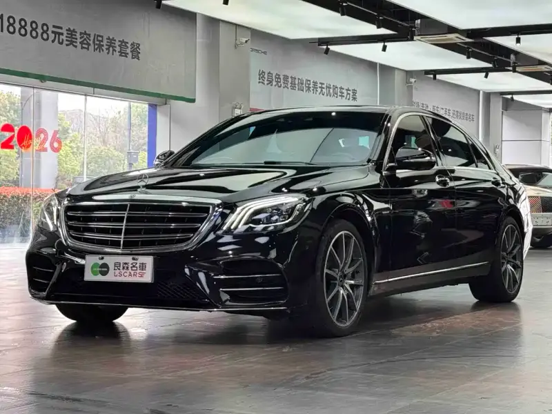 Mercedes-Benz S-Class, 2020