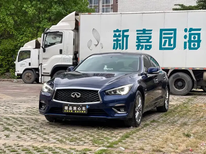 Infiniti Q50L, 2019